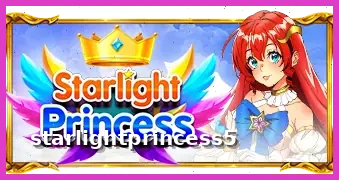Starlight Princess logo